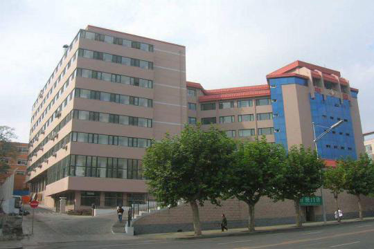 Dalian hospital of traditional Chinese Medicine